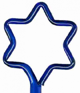 Star of David Shaped Pen